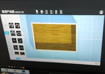 天工◆快速组态建模工具